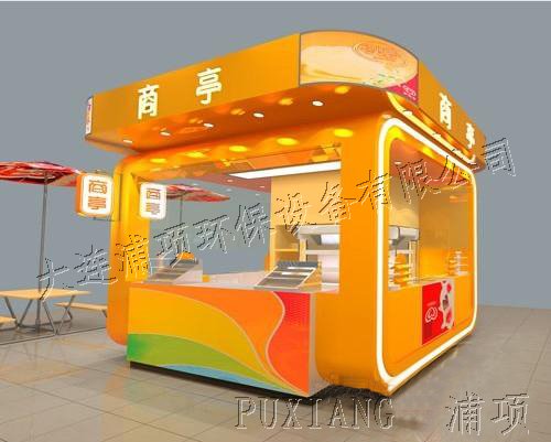 大连移动商亭