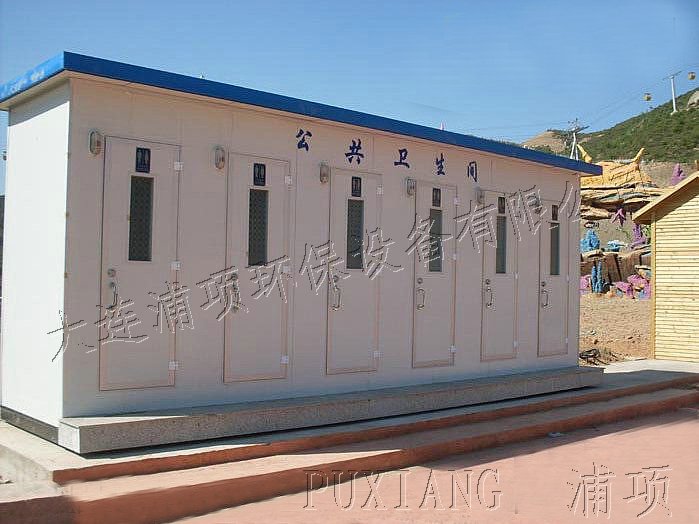 沈阳工地移动厕所