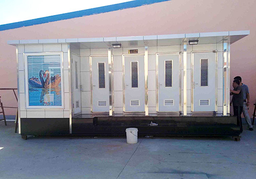装配式环保公厕