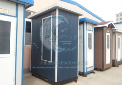 Site mobile toilet