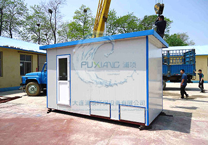 Environmental protection mobile toilet