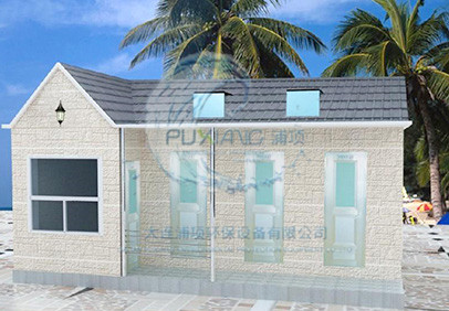 Environmental protection mobile toilet