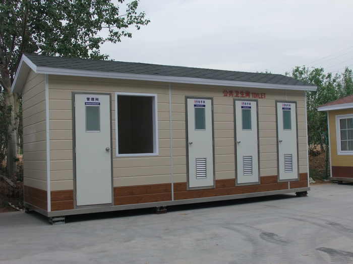 Dalian mobile toilets